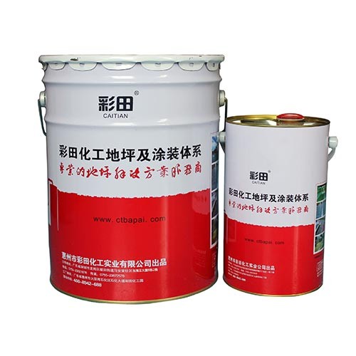 水性環(huán)氧地坪漆施工有哪些步驟？